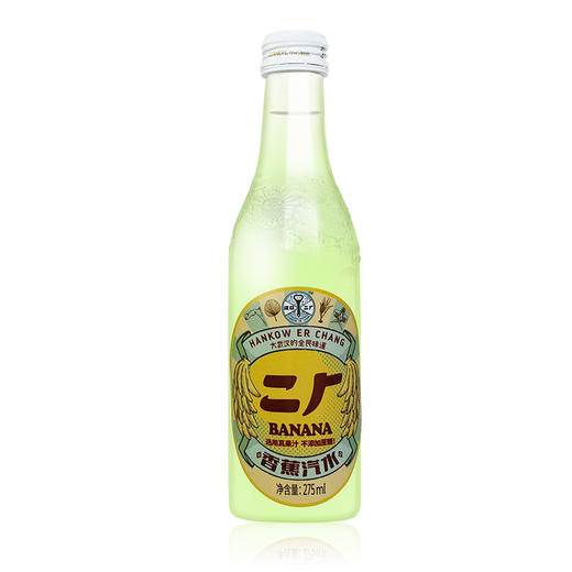 汉口二厂果汁饮料275ml 商品图2