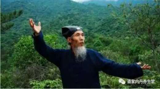 苏道长讲解内丹三部功 商品图0