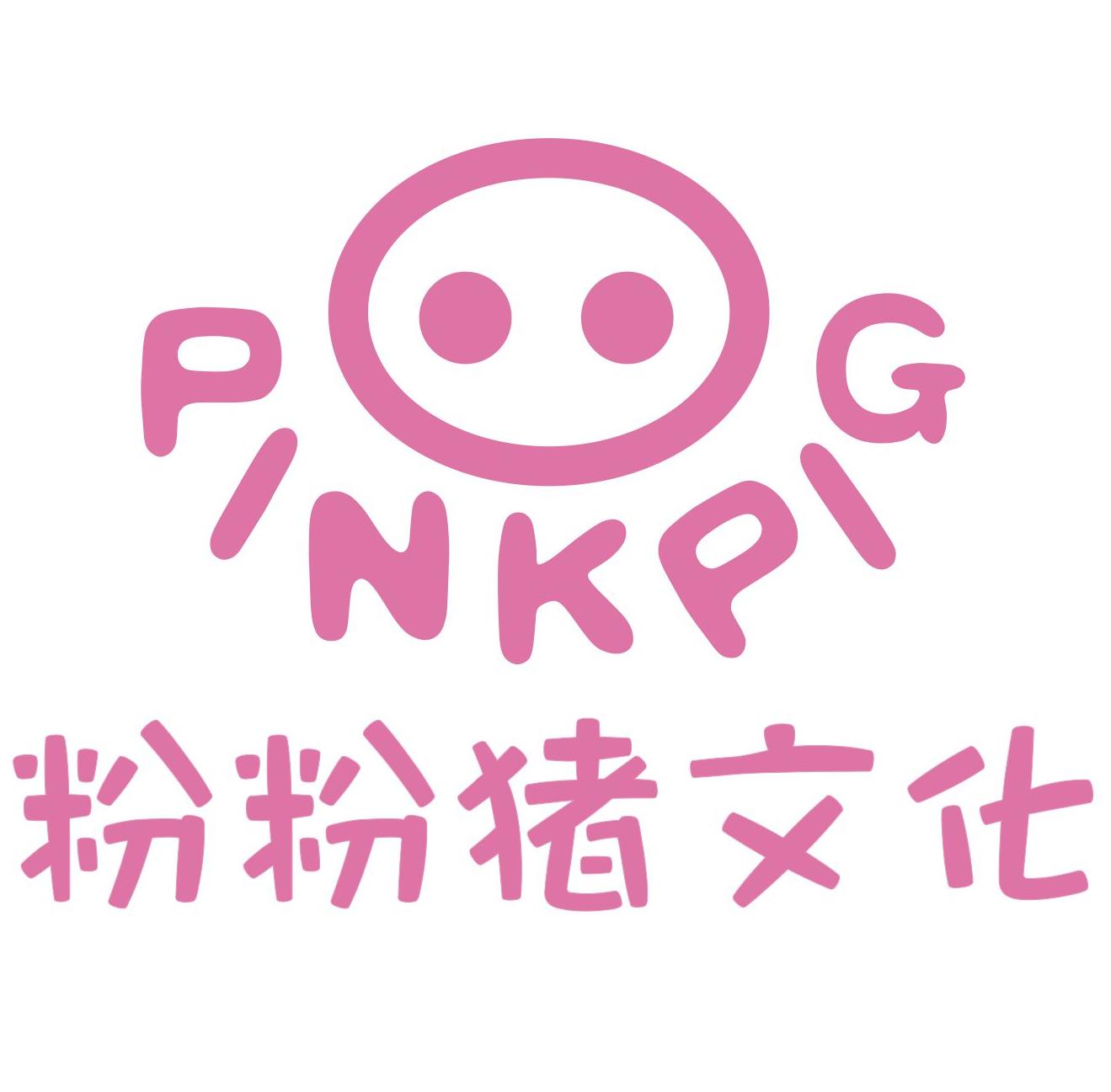 粉粉猪童书馆250419250430