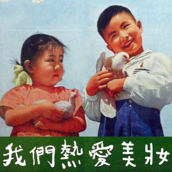 YoVi美妆全球购200511