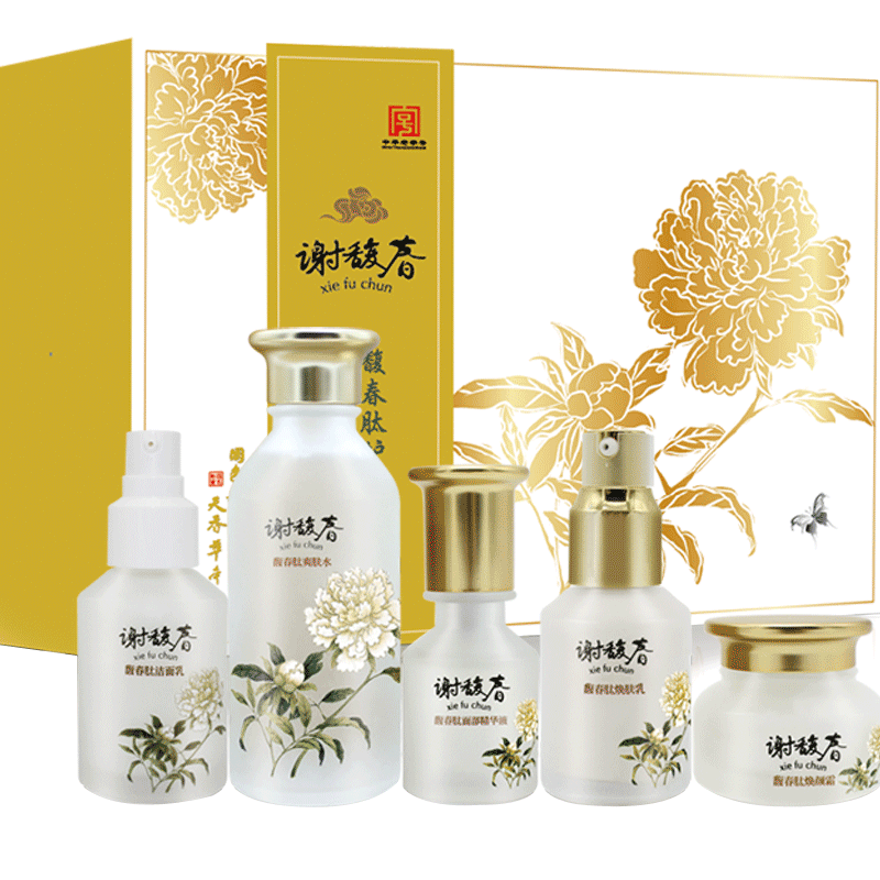 谢馥春官方旗舰店 馥春肽护肤套盒 五件套礼品补水保湿滋润送面膜