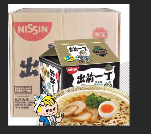 出前一丁黑蒜油猪骨面（30包装） 商品图0