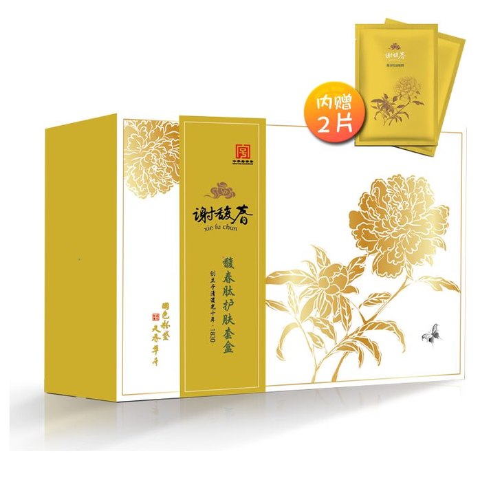 谢馥春官方旗舰店 馥春肽护肤套盒 五件套礼品补水保湿滋润送面膜