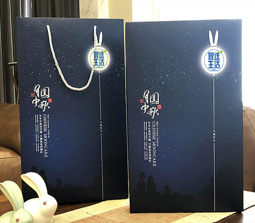 礼盒（红莲伍仁100g+玫瑰伍仁100g+芝麻香蓉50g+粒粒香桔50g+椒盐酥仁50g+玫瑰酥仁50g） 商品图1