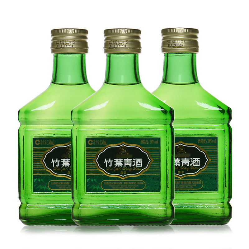 山西杏花村汾酒小玻瓶竹叶青酒 38度150ml 整箱12瓶装