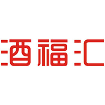 酒福汇酒城201113