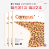 商品缩略图
