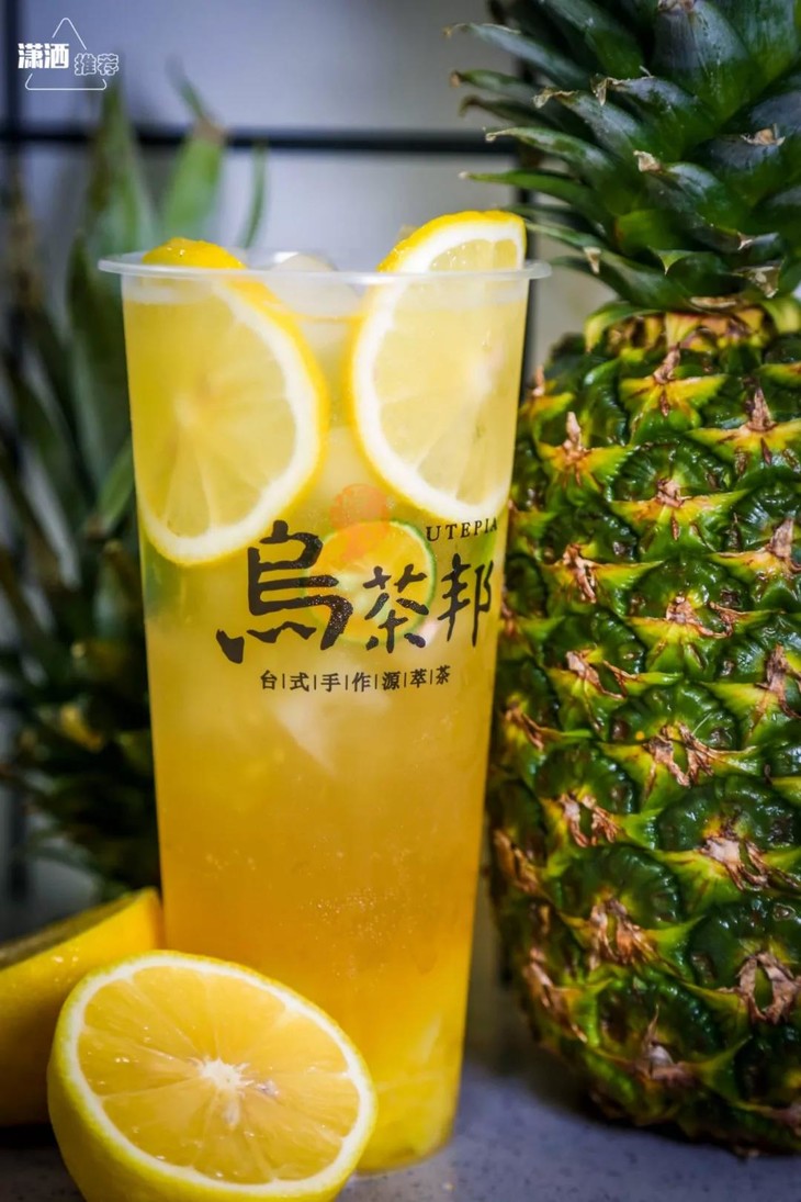 鲜凤梨四季春 15元/杯