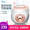 商品缩略图