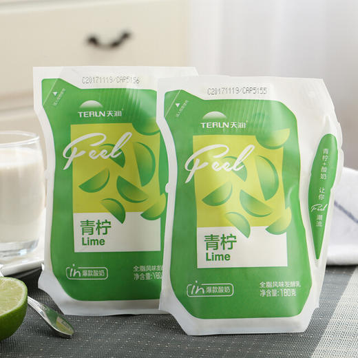 天润青柠酸奶（袋） 商品图1