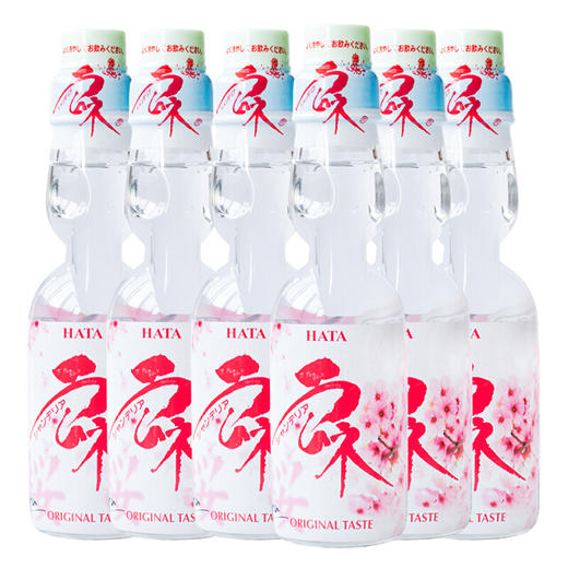 哈达樱花味波子汽水200ml 商品图0