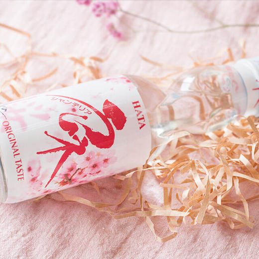 哈达樱花味波子汽水200ml 商品图1