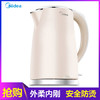 商品缩略图