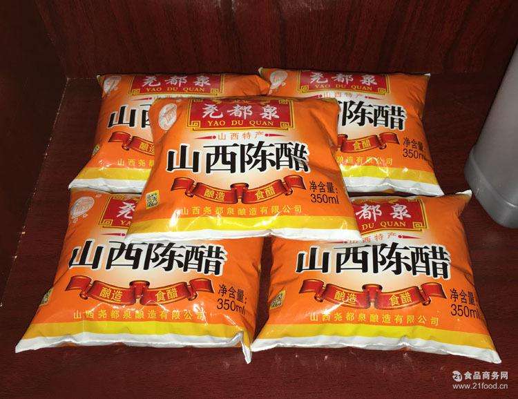 尧都泉山西陈醋袋装350ml