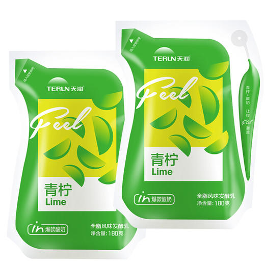 天润青柠酸奶（袋） 商品图0