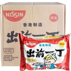 出前一丁麻油面（30包装）