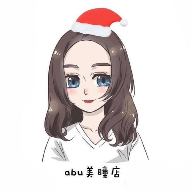店铺logo