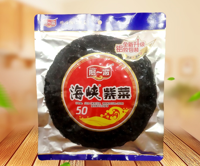 阿一波海峡紫菜50g/袋