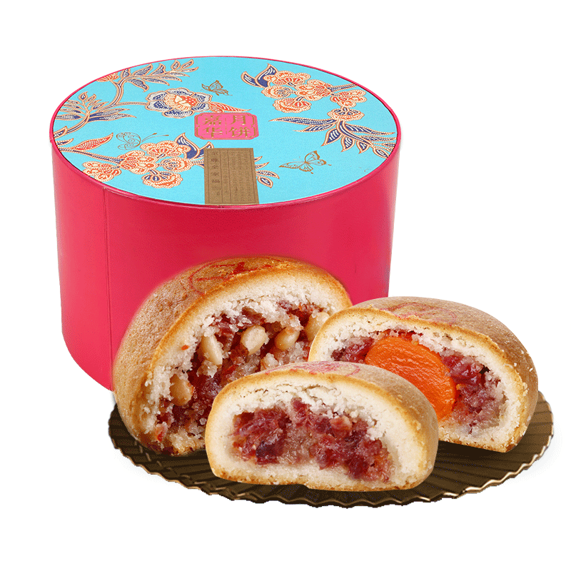 嘉华至尊全家福礼盒960g云南特产云腿月饼宣威火腿中秋月饼