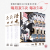 商品缩略图