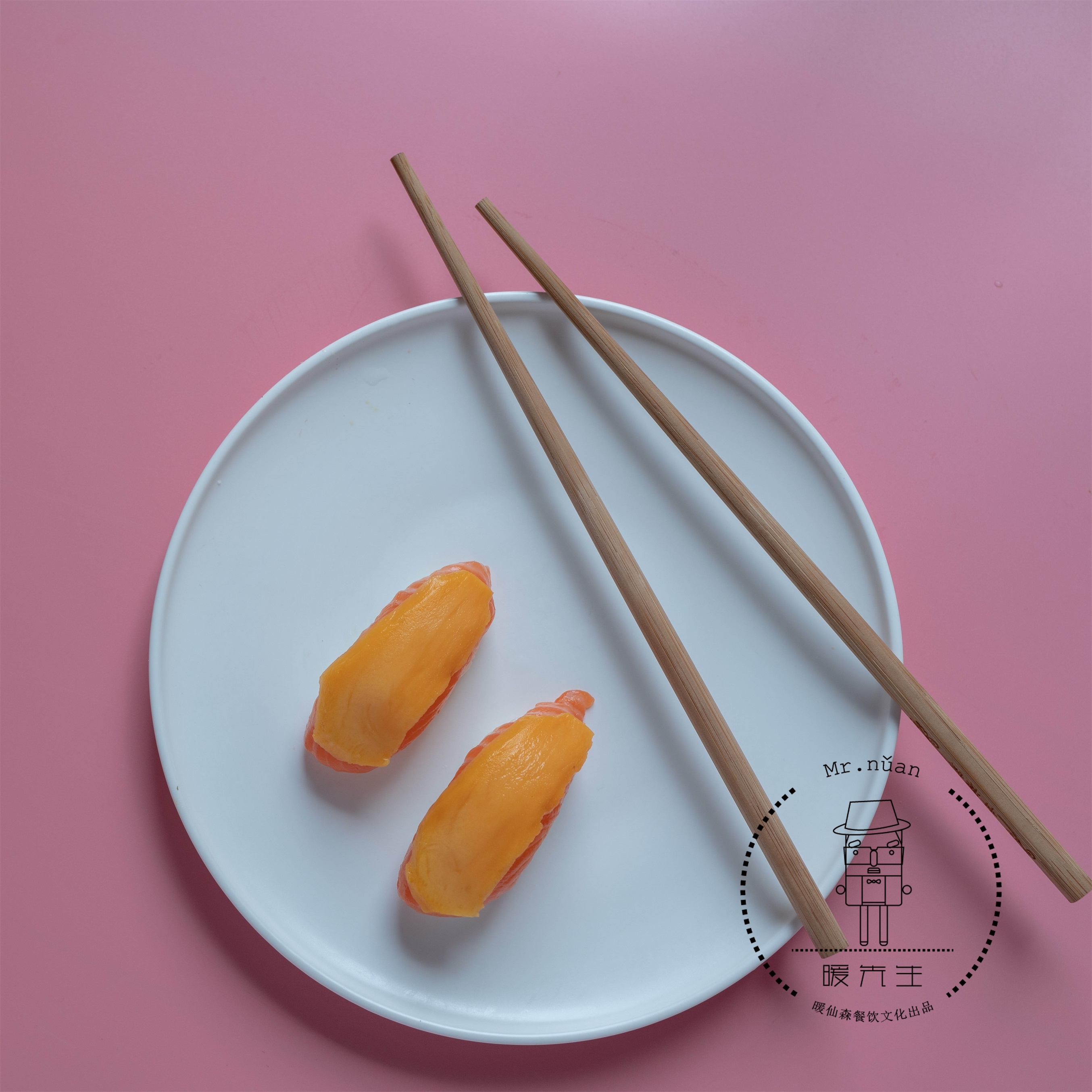 三文鱼芒果手握