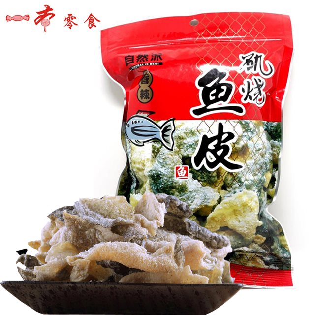 60克自然派矶烧香辣鱼皮