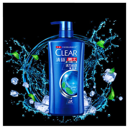 清扬 活力运动薄荷型男士去屑洗发露 500g - 和壹生活