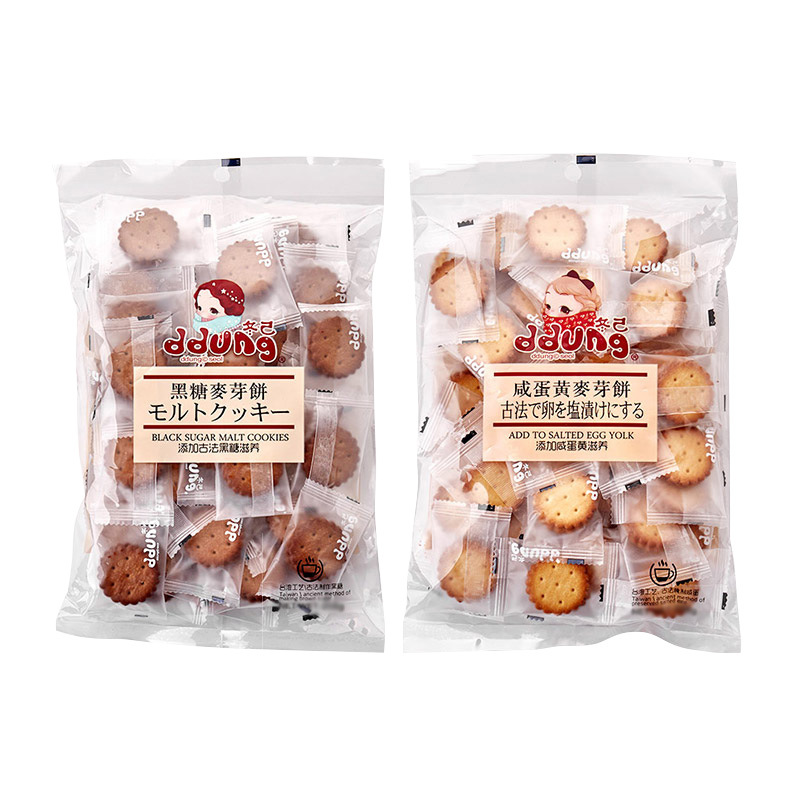 ddung韩国冬己麦芽夹心饼干咸蛋黄黑糖五袋装