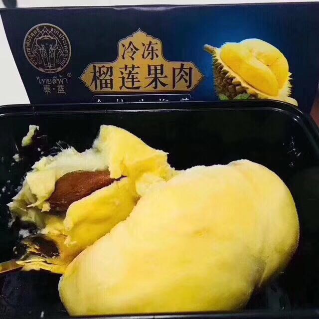 精品榴莲肉 泰蓝冻榴莲肉 450克/合