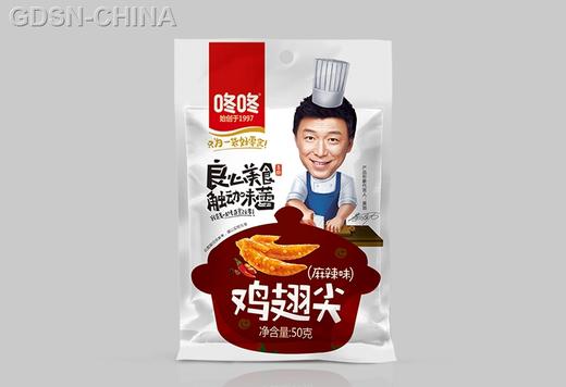 50g冬冬麻辣鸡翅尖 商品图0