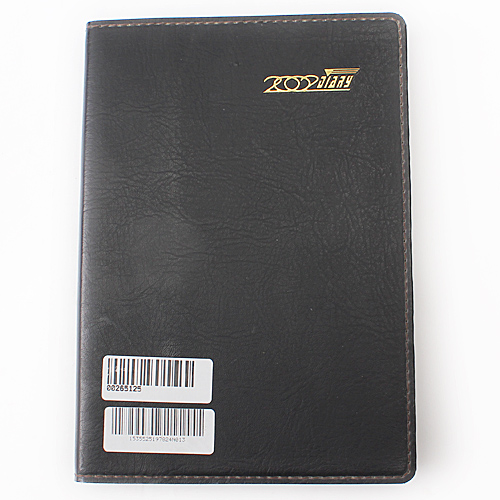 2002年软面皮革日历记事本加厚笔记本