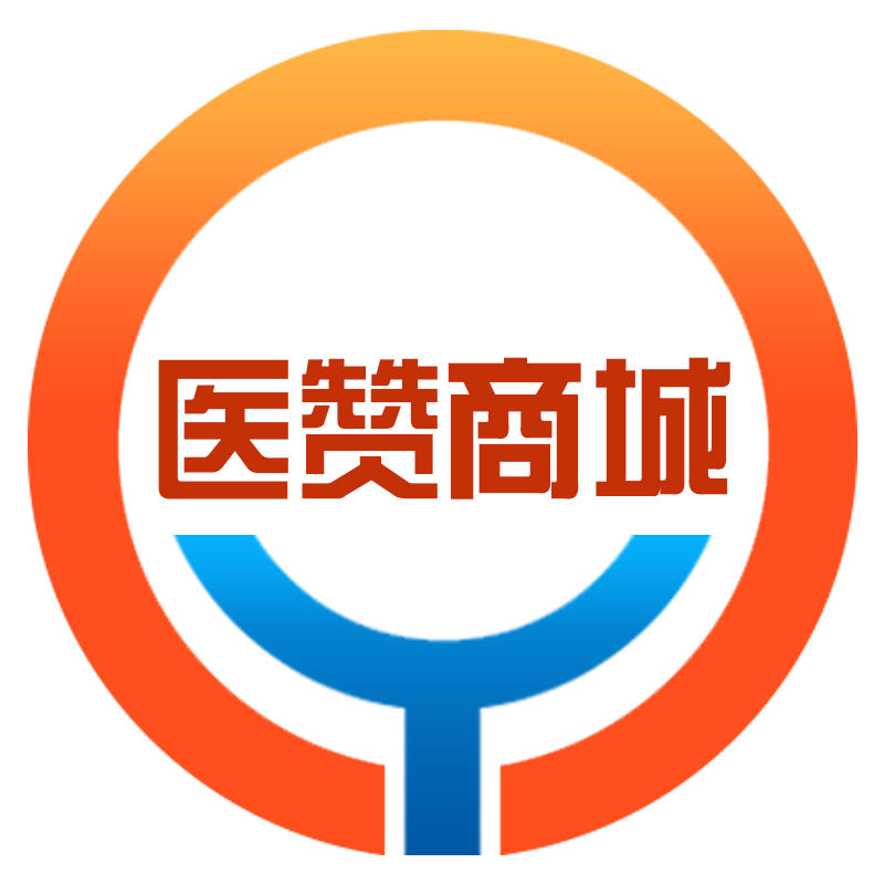 工作人员测试店铺200511