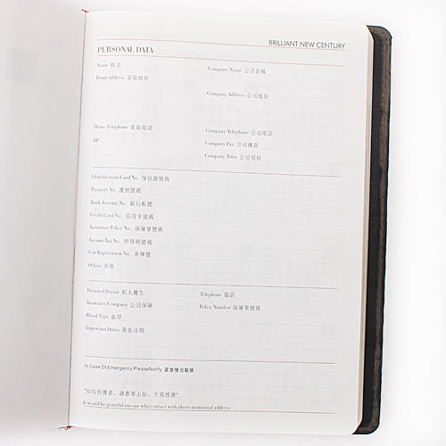 2002年软面皮革日历记事本加厚笔记本 商品图3