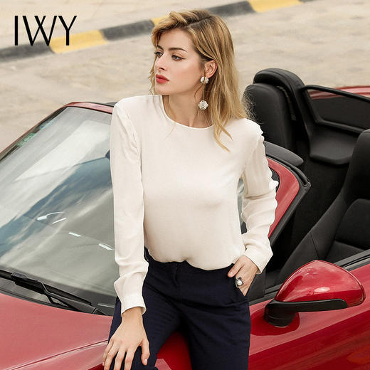 IWY/衬衫设计感小众白色圆领雪纺衫黑色时尚气质喇叭裤OL商务职业套装B8324 商品图2