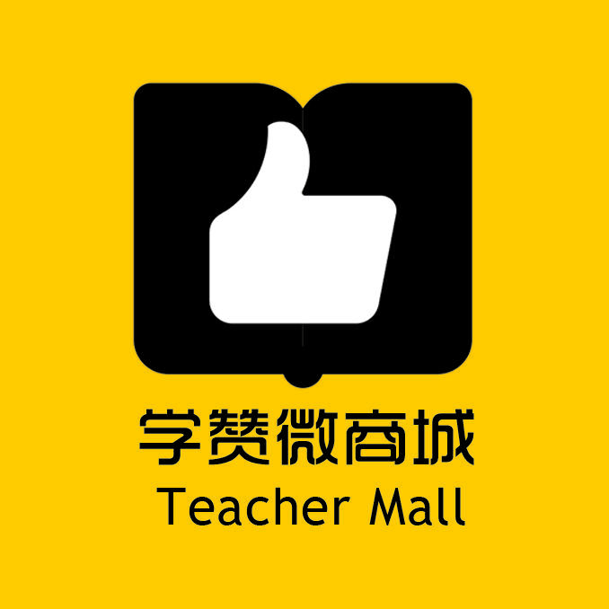 店铺logo