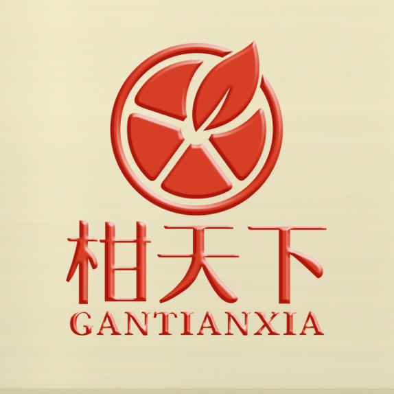 【柑天下】大礼包新会正宗柑普茶陈皮普洱茶小青柑新会柑普茶柠檬红茶