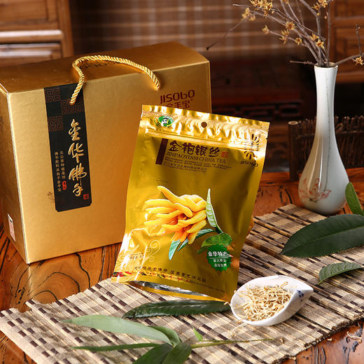 金手宝金华佛手柑丝金袍银丝佛手茶80g家庭装