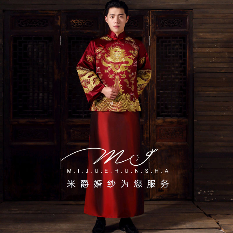 【米爵婚纱】秀禾服男装2018新款中式礼服婚
