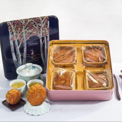 hilton 希尔顿 双黄白莲蓉150克*2枚 粒粒红豆沙月饼150克*2枚