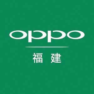 OPPO福建线上商城241215250407