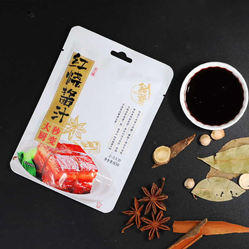 红烧肉调料包炒菜料理包佐料 85g*1袋