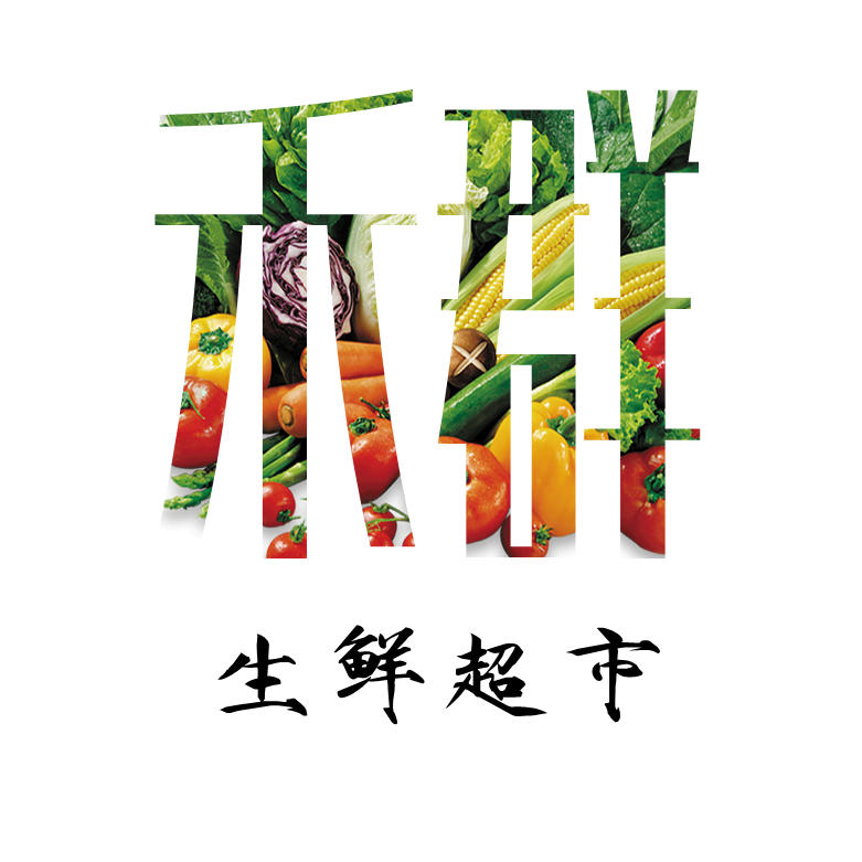 农产品交易网站200511