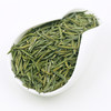 【定心智库98g】2026新茶/绿茶/商务装3.5g×28） 商品缩略图3