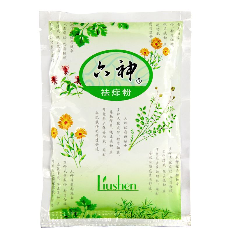 六神祛痱粉