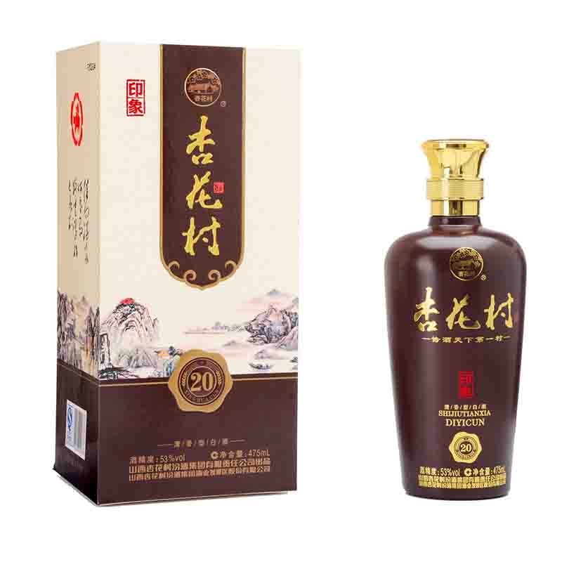 山西印象杏花村2053度475ml