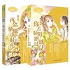 商品缩略图