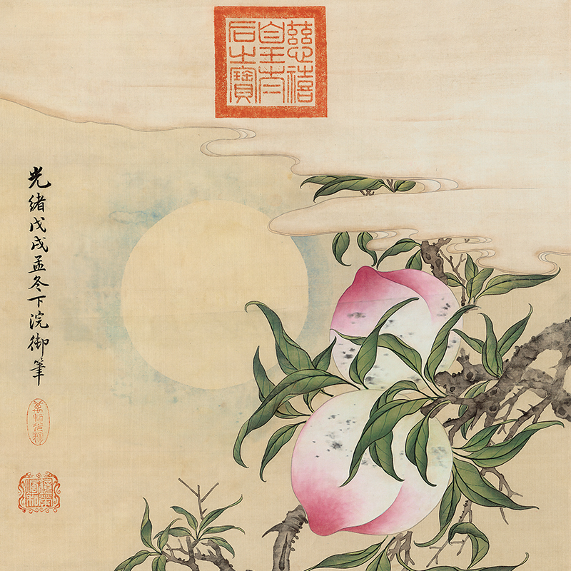 《蟠桃图》 慈禧 咖啡实木国画框