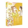 商品缩略图