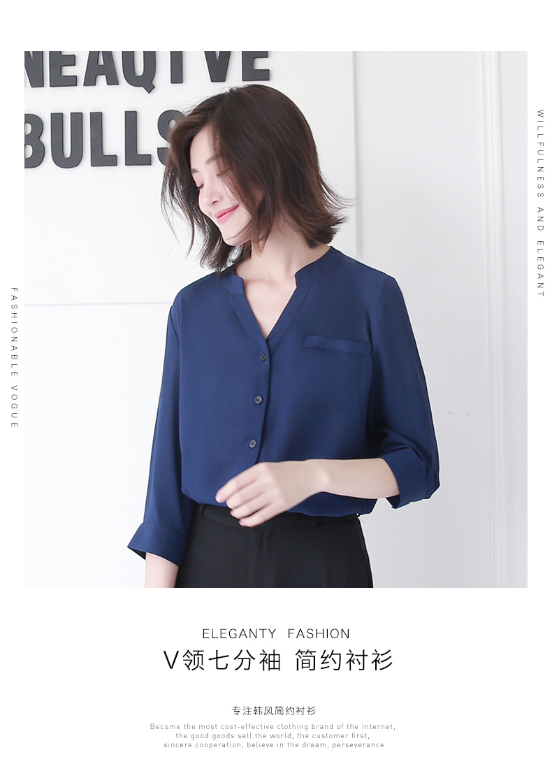 LZ07V领雪纺衬衫，简约气质款