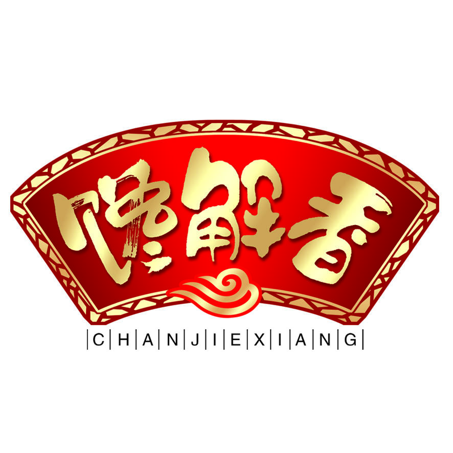 贵州馋解香食品